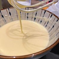 巴斯克蛋糕的做法图解3