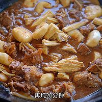 腐竹马蹄炖羊腩的做法图解13