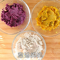 三色芋圆的做法图解6