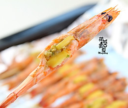 惊艳，这烤虾绝对是吃上指尖上的味美的做法