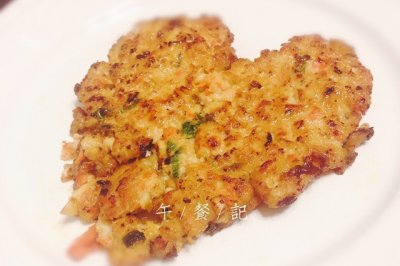 【留学厨房】鲜菌鸡肉饼