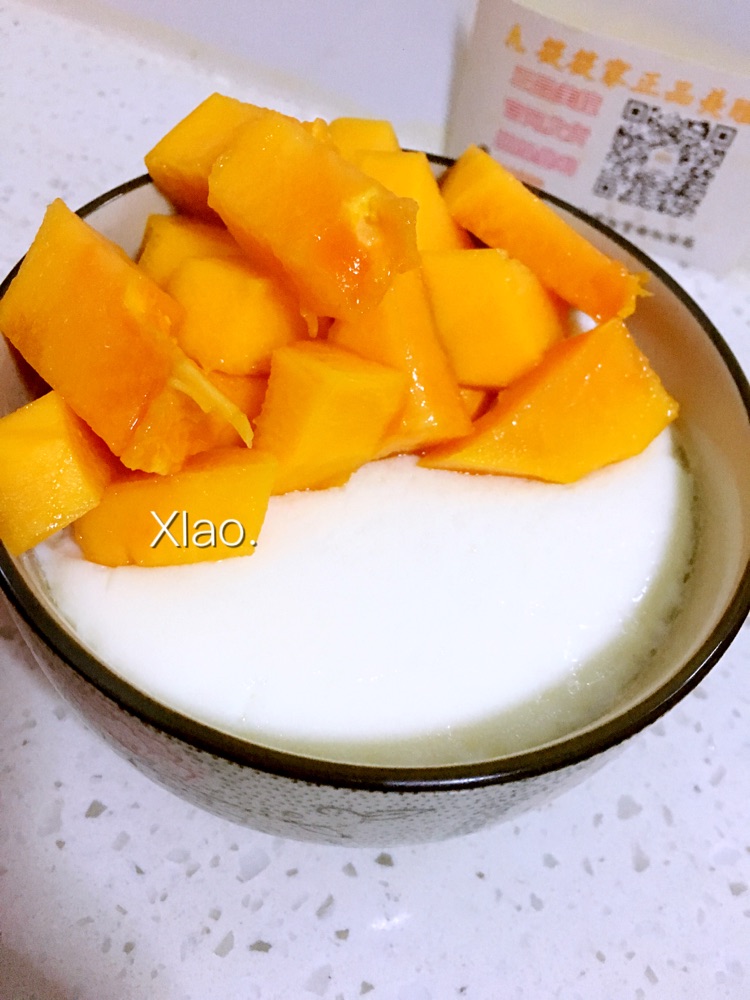 木瓜双皮奶的做法