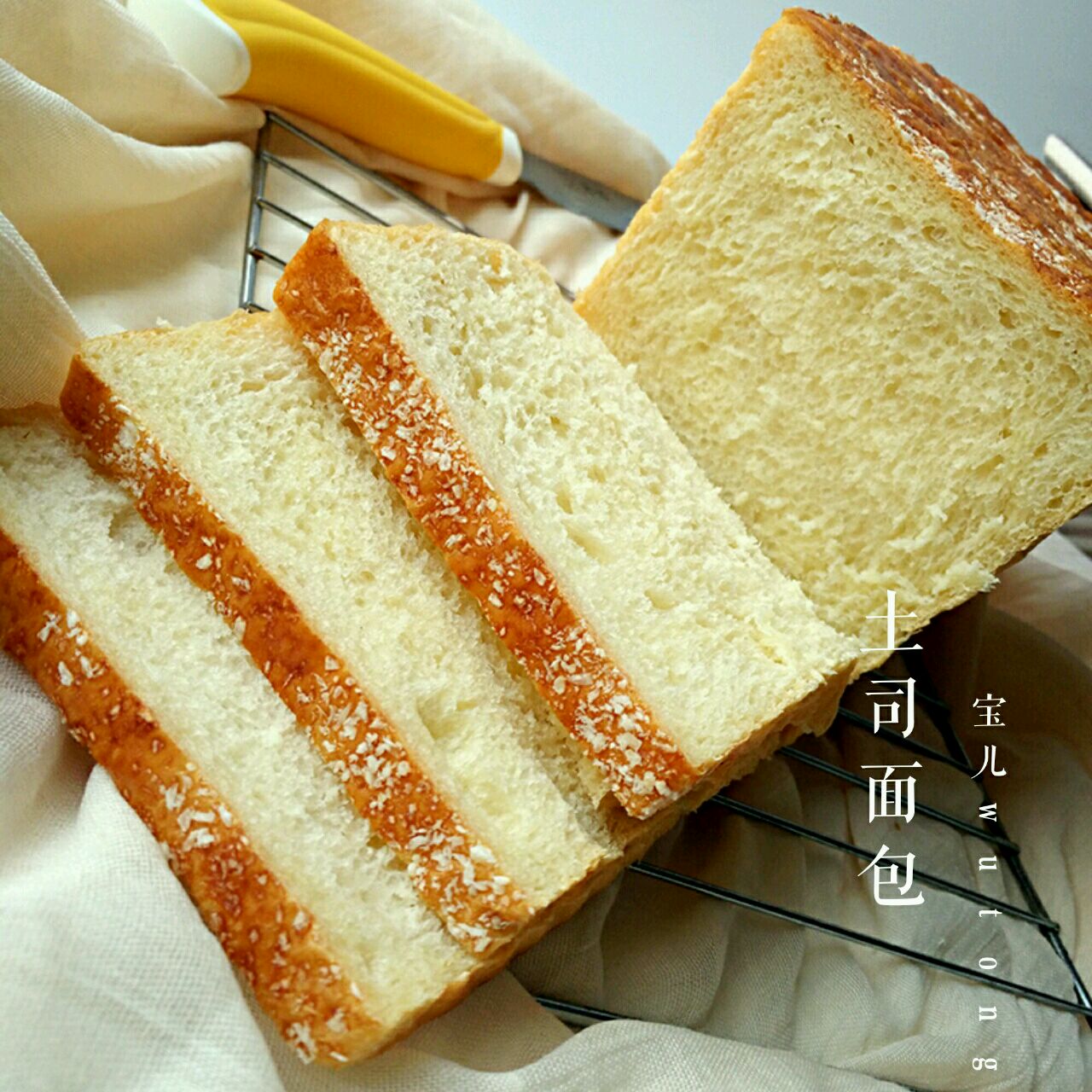 广州-手撕面包拍摄|摄影|产品摄影|Ollmiy - 原创作品 - 站酷 (ZCOOL)