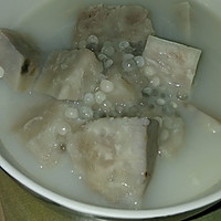 香芋西米露糖水的做法图解4