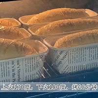肉松芝士面包的做法图解12