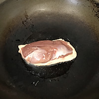 芹菜辣椒炒鸭胸的做法图解4