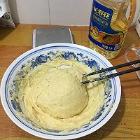 奶香椰蓉排包的做法的做法图解2