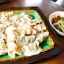 重口味饺子蘸料－－最慵懒的午餐