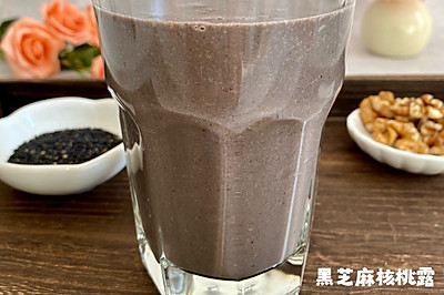 黑芝麻核桃露