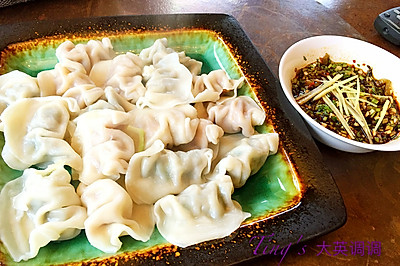 重口味饺子蘸料－－最慵懒的午餐