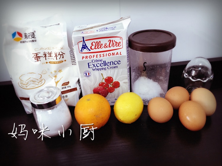 心想事“橙”香橙卷蛋糕的做法图解1