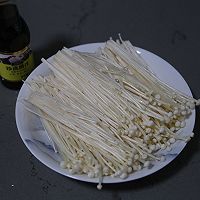 #轻食三剑客 嗨吃不怕胖#捞汁蒜蓉金针菇的做法图解2