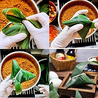 #助力高考营养餐#金典蛋黄大肉粽的做法图解8