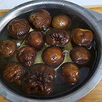 鲜肉香菇饺的做法图解2