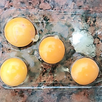 #童年不同样，美食有花样#蒸水蛋的做法图解2