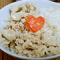 蛋蒸肉饼的做法图解12