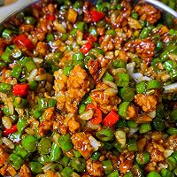 巨好吃的豆角肉末拌饭，太太好吃了！！的做法图解2