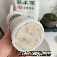 手工荞麦面条的做法图解4