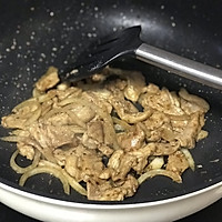 烧烤羊肉片的做法图解6