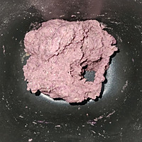 紫薯奇亚籽乳清轻态包（面包机版）的做法图解7