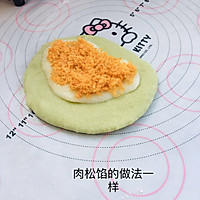软欧包的做法图解8