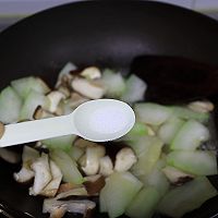 #橄享国民味 热烹更美味#清脂清肠提高免疫力的冬瓜烧香菇的做法图解6