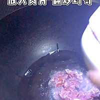 青椒土豆片的做法图解6