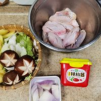 快手一锅端‼️韩式辣酱鸡翅焖锅的做法图解1