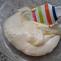 海绵蛋糕——甜甜圈造型的做法图解9