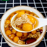 #秋天怎么吃#酒酿南瓜小丸子的做法图解11