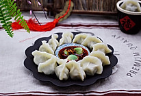 #新年开运菜，好事自然来#海参木耳饺子的做法