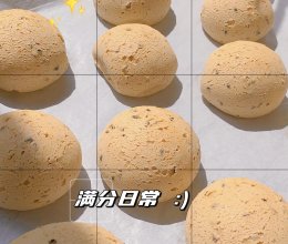 山姆麻薯包的做法