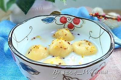 【私房桂花椰汁芝麻核桃汤圆】