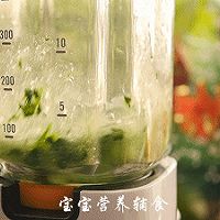 卡通软煎饼的做法图解5