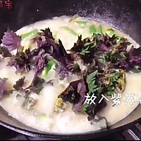 超级鲜美的紫苏黄辣丁（黄刺鱼）营养美味颜值高的做法图解8