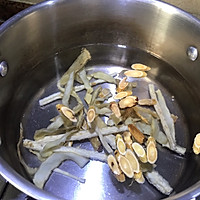#合理膳食 营养健康进家庭#生蚝鸡煲的做法图解5