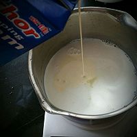 鲜奶椰丝小方的做法图解4