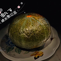 #换着花样吃早餐#血糯米南瓜盅的做法图解3