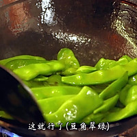 排骨炖豆角，好吃又下饭，不愧为东北四大炖之一！的做法图解4