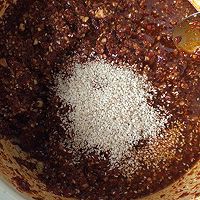 油泼辣子的做法图解8