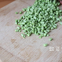 雪菜肉末豇豆的做法图解3