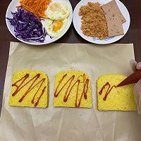 胡萝卜三明治-营养美味，早餐必备！的做法图解6