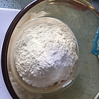 冰皮月饼的做法图解3