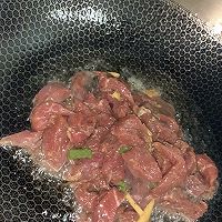 黑椒口蘑牛肉条的做法图解10