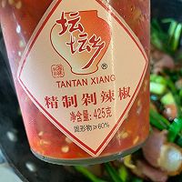 #我为奥运出食力#蒜苗炒腊肉的做法图解12