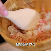 柚子加拿大北极虾配青柠苏打的做法图解4
