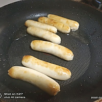 #321沙拉日#火腿蘑菇沙拉的做法图解3