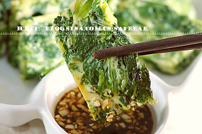 蘸汁菠菜