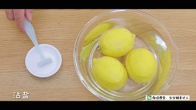 预防干燥上火的网红食疗——柠檬膏 宝宝辅食食谱的做法图解3