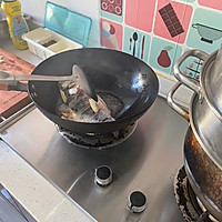 鱼汤的做法图解9